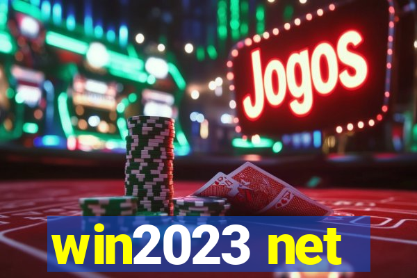 win2023 net